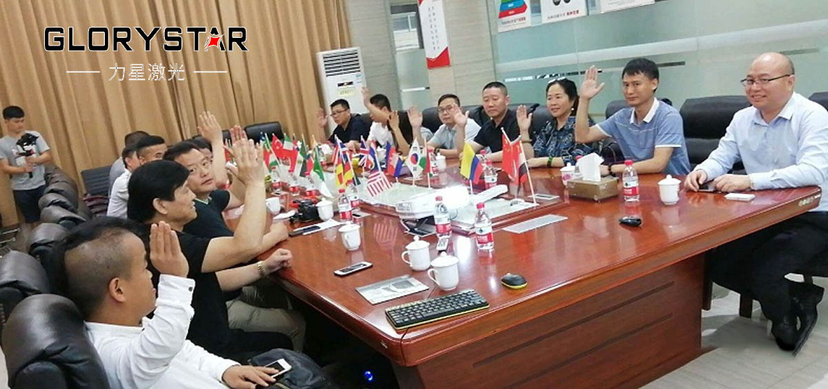 東莞市南陽商會理事會成員走訪名譽會長企業(yè)力星激光