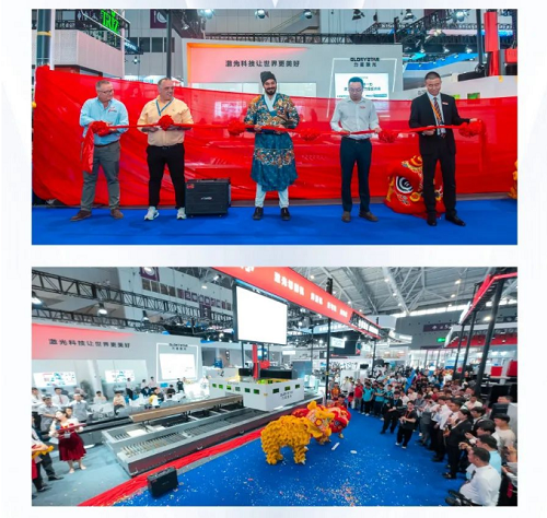 深圳工業展（ITES2024）圓滿舉辦，力星激光萬瓦精彩永不落幕！