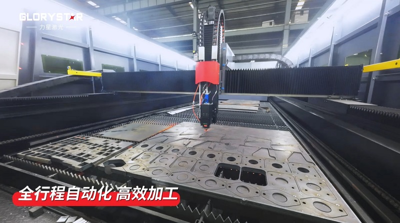 力星6025激光切割機助力高效生產，金屬板材批量穩定切割
