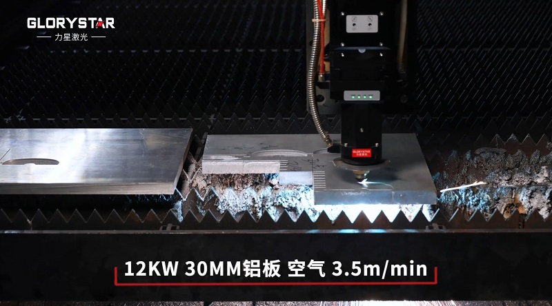 12000W大幅面激光切割機(jī)、厚板高效切割，品質(zhì)保證