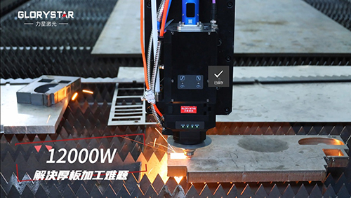12000瓦激光切割機(jī)可以切多厚？力星給您講清楚